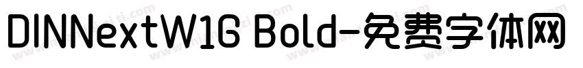 DINNextW1G Bold字体转换